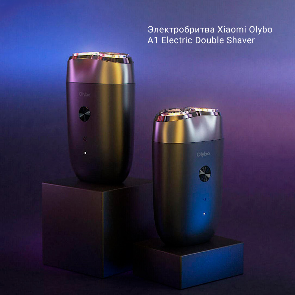 Электробритва Xiaomi Olybo A1 Electric Double Shaver