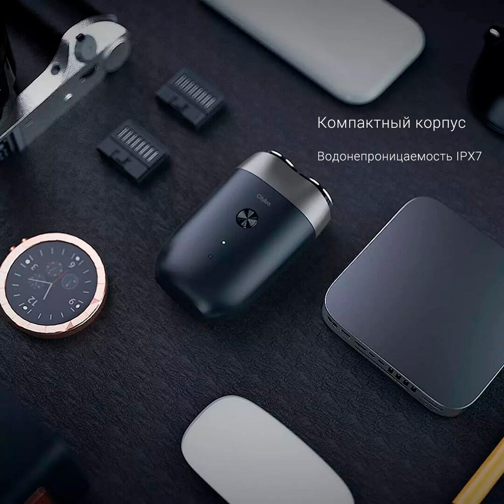 Электробритва Xiaomi Olybo A1 Electric Double Shaver